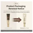 Medicube Deep Lifting Peptide Eyecream For Face