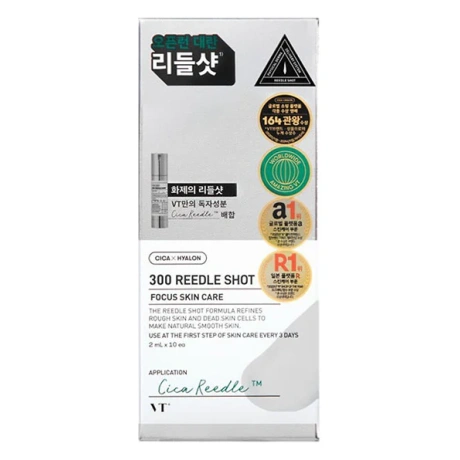 300 REEDLE SHOT 2ml 10ea 01