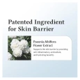 Dr.Althea 147 Barrier Cream 50ml 04