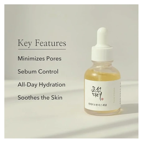 Glow Serum Propolis+Niacinamide 30ml 04