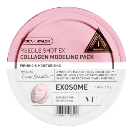 REEDLE SHOT EX COLLAGEN MODELLING PACK 25g 01