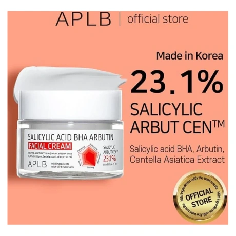 Salicylic Acid BHA Arbutin Facial Cream 55ml 02