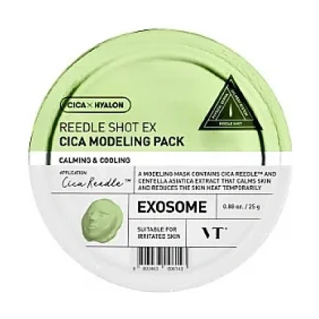 VT COSMETICS Reedle Shot EX Cica Modeling Pack 01