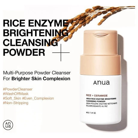 0188 ANUA Rice Enzyme Brightening Cleansing Powder 02