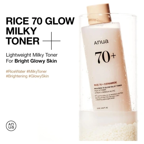 0192 ANUA Rice 70 Glow Milk Toner 02