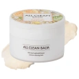 024 Heimish All Clean Balm Mandarin 1