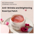 025 Heimish Bulgarian Rose Hydrogel Eye Patch 2