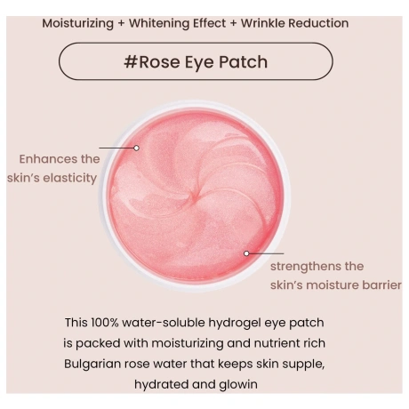 025 Heimish Bulgarian Rose Hydrogel Eye Patch 3