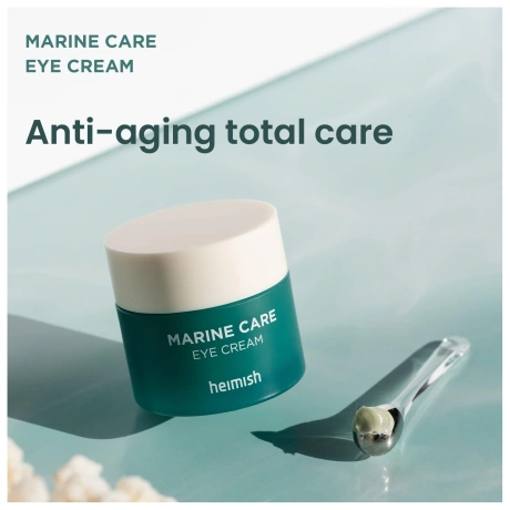 026 Heimish Marine Care Eye Cream 2