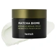 027 Heimish Matcha Biome Intensive Repair Cream 1