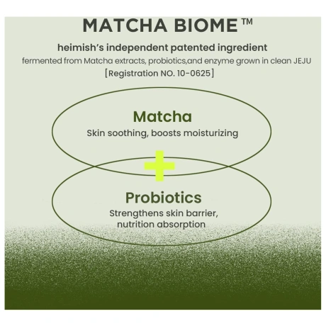 027 Heimish Matcha Biome Intensive Repair Cream 5