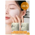 celimax Pore+Dark Spot Brightening Pad