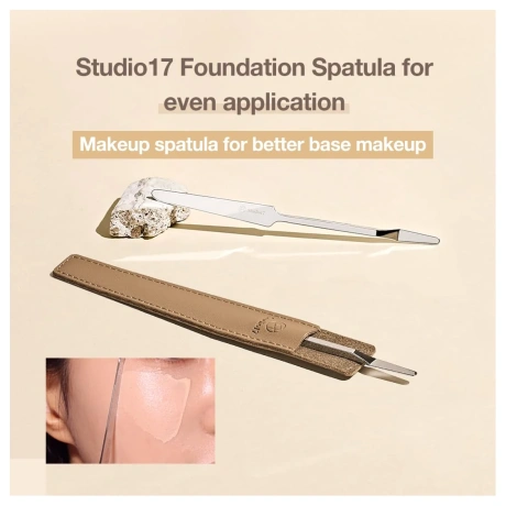 STUDIO 17 Makeup Spatula