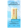 TOCOBO Vita Waterproof Sun Stick SPF50+ Pa++++