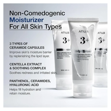 ANUA 3 Ceramide Panthenol Moisture Barrier Cream