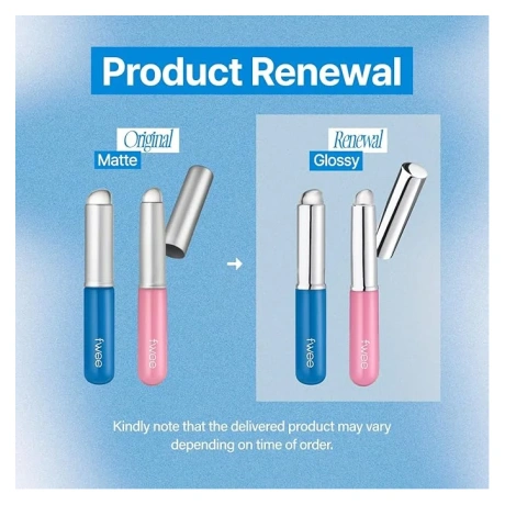 FWEE Fingerlike Silicone Lip Brush Mini