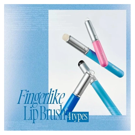 FWEE Fingerlike Silicone Lip Brush Mini