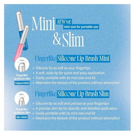 FWEE Fingerlike Silicone Lip Brush Mini