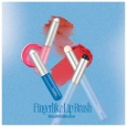 FWEE Fingerlike Silicone Lip Brush Mini