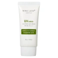 NINE LESS Essentials Uv Shield Soothing Sun Cream SPF 50+ Pa++++
