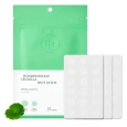 PURITO SEOUL Wonder Releaf Centella Spot Patch