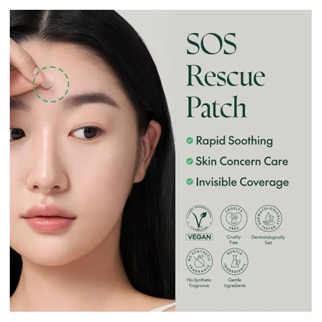 PURITO SEOUL Wonder Releaf Centella Spot Patch