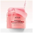 ANUA Niacinamide 5 TXA Brightening Pad