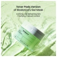 BIODANCE Sea Kelp Gel Toner Pad