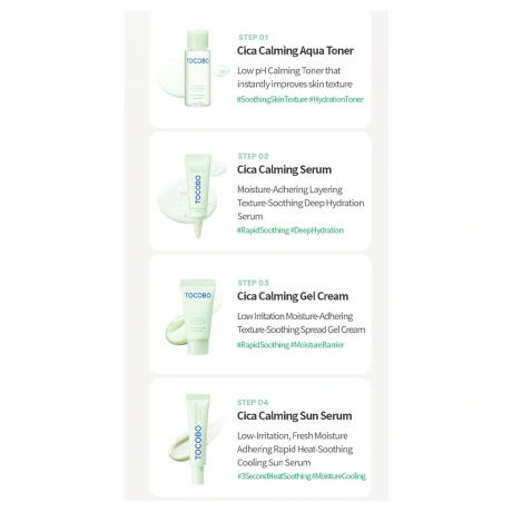 TOCOBO Cica Calming Starter Kit