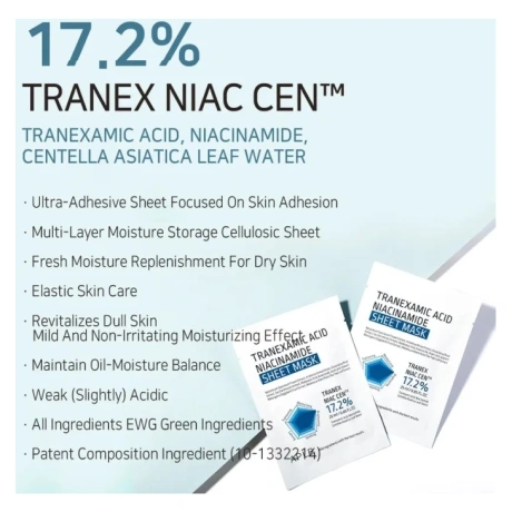 APLB Tranexamic Acid Niacinamide Sheet Mask