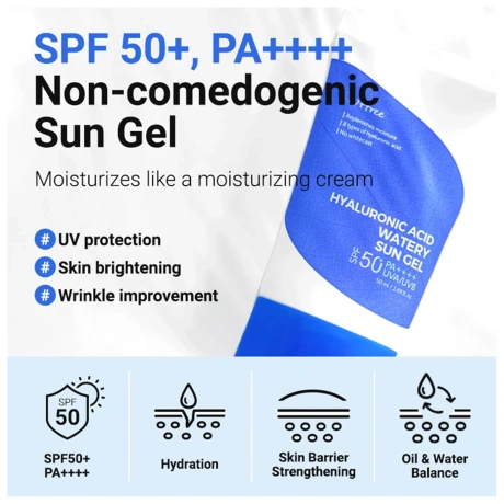 ISNTREE Hyaluronic Acid Watery Sun Gel