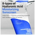 ISNTREE Hyaluronic Acid Watery Sun Gel