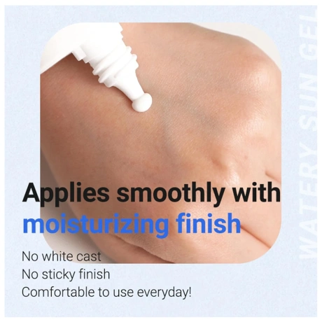 ISNTREE Hyaluronic Acid Watery Sun Gel