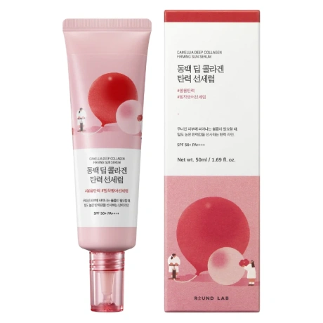 Round Lab Camellia Deep Collagen Firming Sun Serum