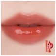 rom&nd The Juicy Lasting Tint 08 Pink Pumpkin