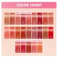 rom&nd The Juicy Lasting Tint 19 Summer Scent