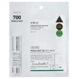 VT COSMETICS Mild Reedle Shot 700 2-Step Mask