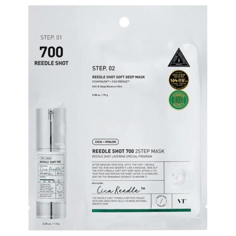 VT COSMETICS Mild Reedle Shot 700 2-Step Mask