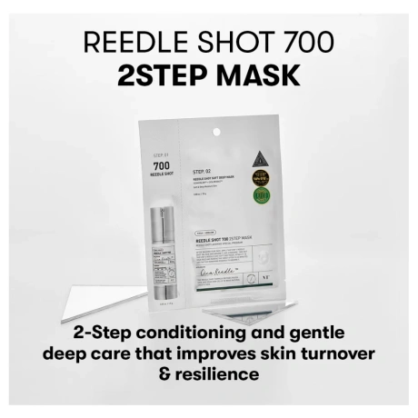 VT COSMETICS Mild Reedle Shot 700 2-Step Mask