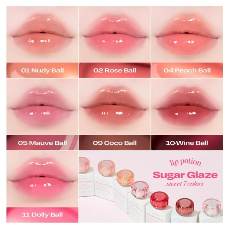 0529 ALTERNATIVE STEREO Lip Potion Sugar Glaze Tint #10 Wine Ball 4