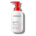 ATOPALM MLE Lotion