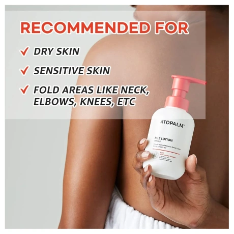 ATOPALM MLE Lotion