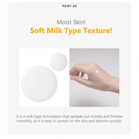 ATOPALM Outdoor Sun Milk SPF50+ Pa+++ Special Set (Outdoor Sun Milk SPF50+ Pa+++ and Pure Cleansing Pad)