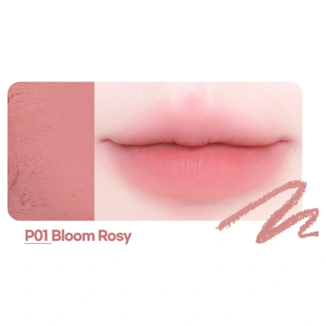 DEARMAY 2in1 Plumpy Lip Liner P01.Bloom Rosy