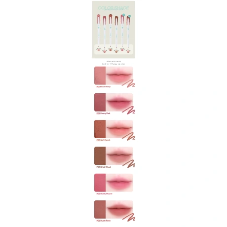 DEARMAY 2in1 Plumpy Lip Liner P01.Bloom Rosy