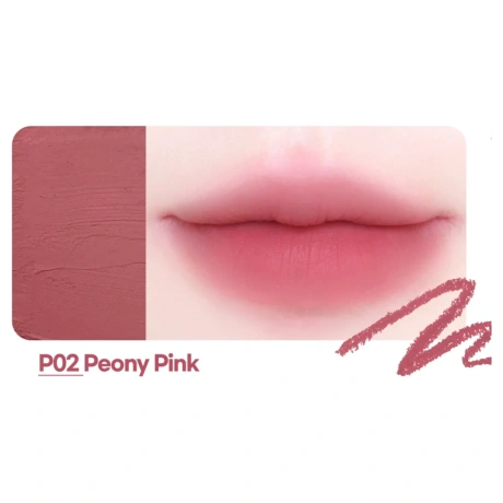 DEARMAY 2in1 Plumpy Lip Liner P02.Peony Pink