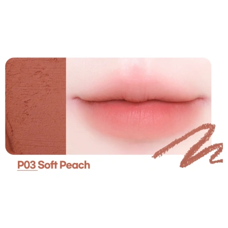 DEARMAY 2in1 Plumpy Lip Liner P03.Soft Peach