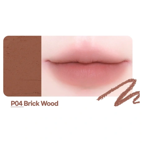 DEARMAY 2in1 Plumpy Lip Liner P04.Brick Wood