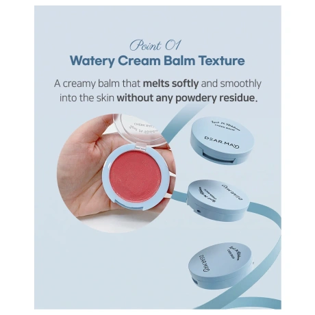 DEARMAY Lost Ribbon Cheek Balm LR01.Cherry Liar 4G