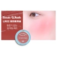 DEARMAY Lost Ribbon Cheek Balm LR02.Tomato Whistle 4G